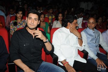 Srimanthudu Movie Audio Launch